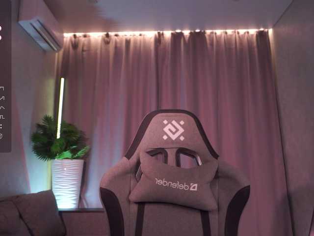 AnuricBriny's BongaCams show and profile