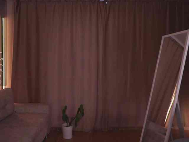 AnuricBriny webcam