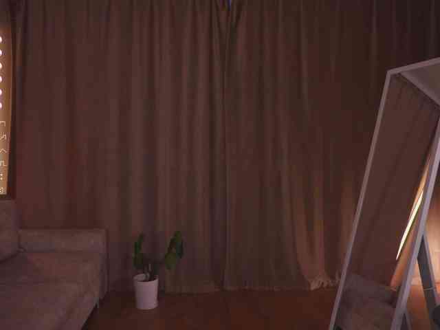 AnuricBriny webcam