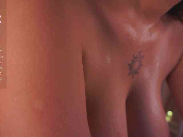 AnuricBriny webcam