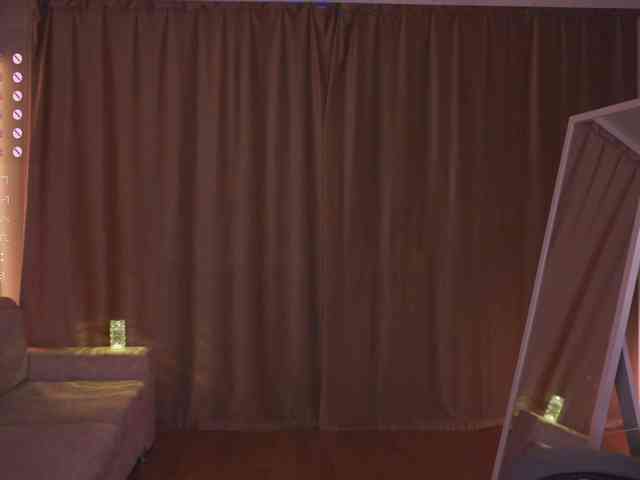 AnuricBriny webcam