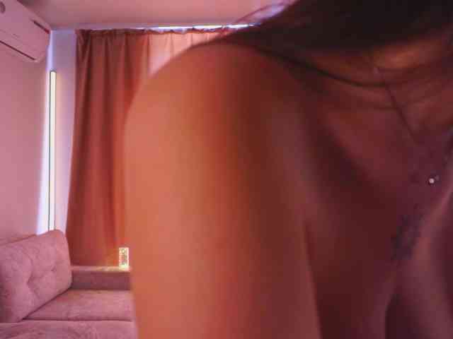 AnuricBriny webcam