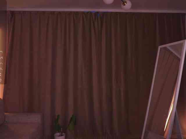 AnuricBriny webcam