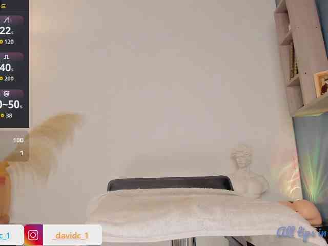 DavidCxx