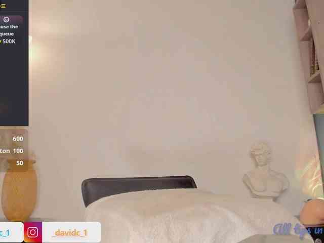 DavidCxx