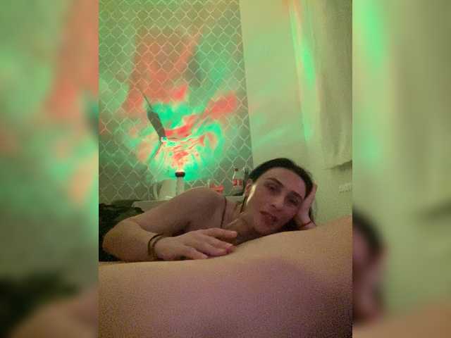 AmorFatiaa's BongaCams show and profile