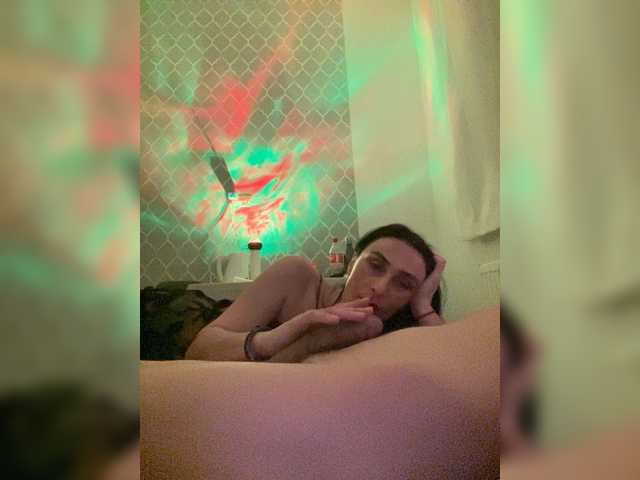 AmorFatiaa's BongaCams profile