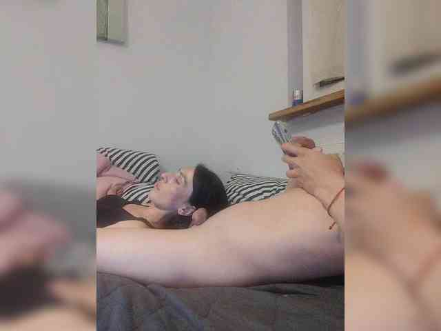 AmorFatiaa webcam