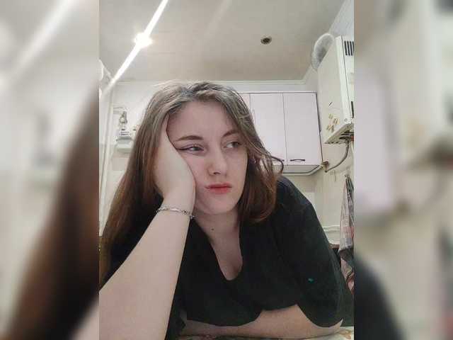 AlinaLili's BongaCams show and profile