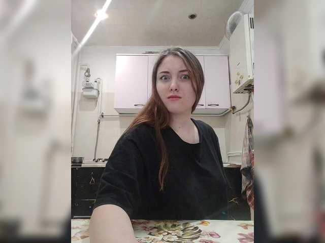 AlinaLili's BongaCams show and profile