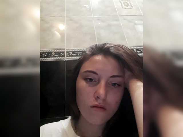 эро от AlinaLili