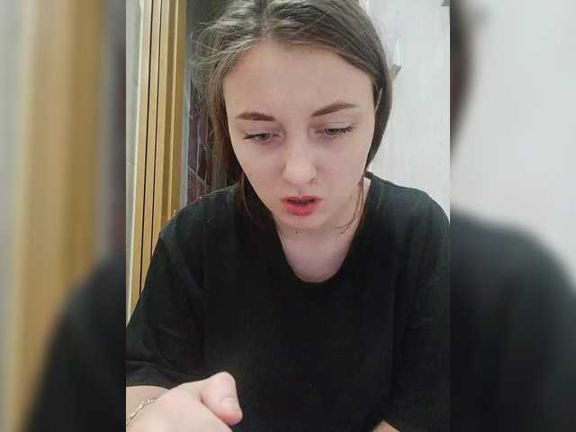 AlinaLili's BongaCams show and profile