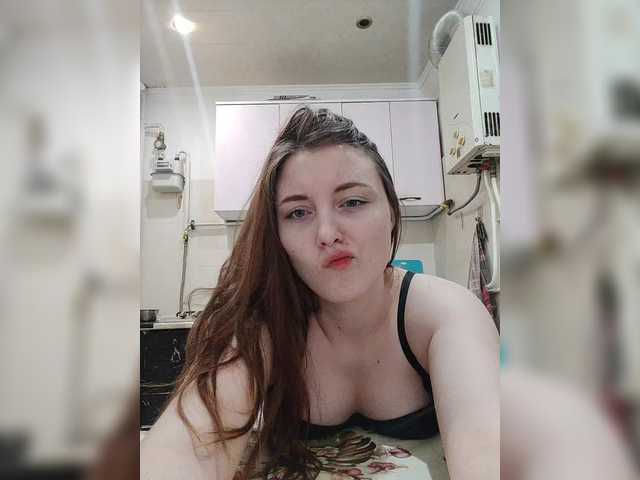 AlinaLili's BongaCams show and profile