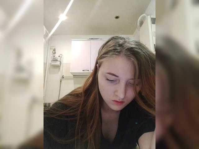 AlinaLili's BongaCams show and profile