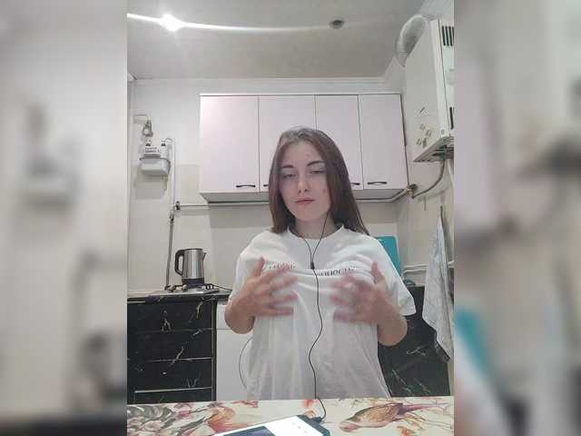 AlinaLili Live Cam on BongaCams