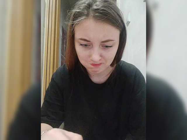 AlinaLili's BongaCams show and profile