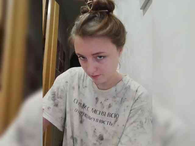 Monika_live webcam