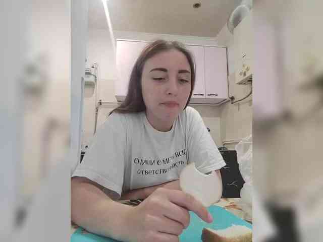 Monika_live webcam