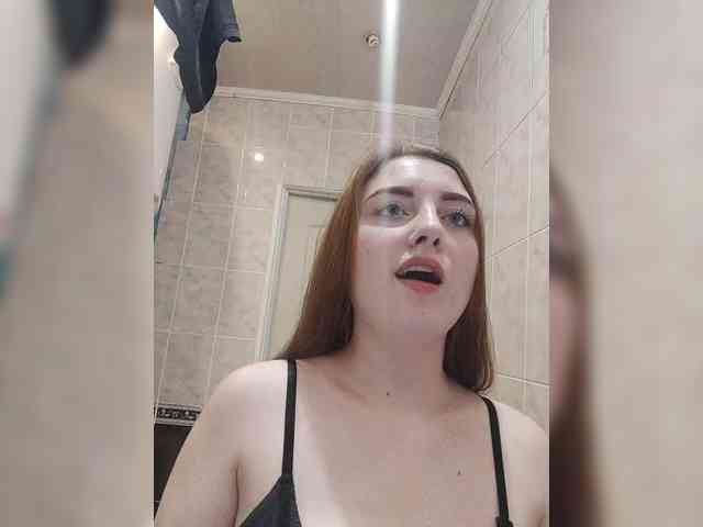 AlinaLili Live Webcam on BongaCams