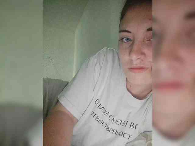 Monika_live webcam