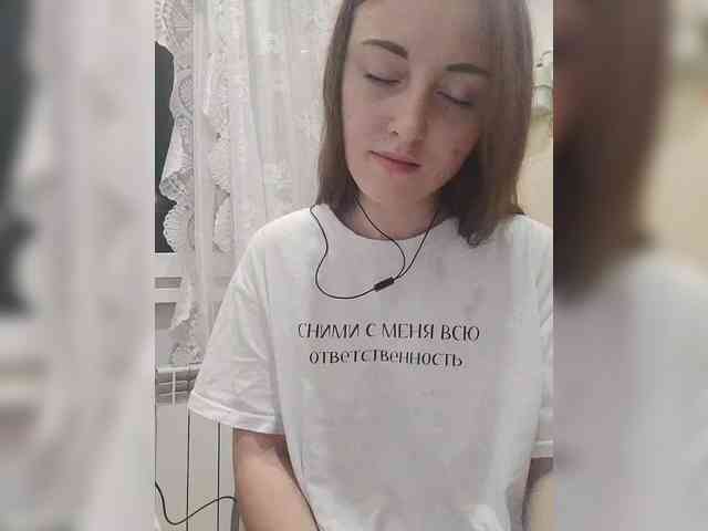 Monika_live webcam