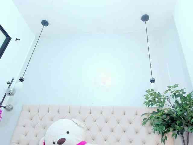 Victoria-Coleman webcam