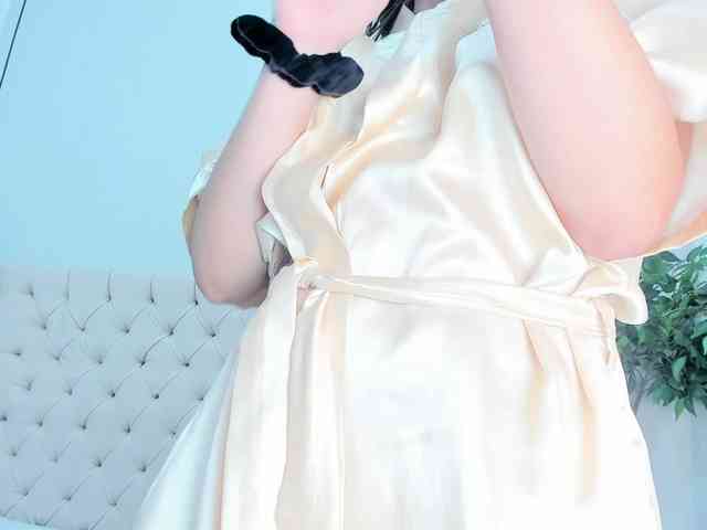 Victoria-Coleman webcam