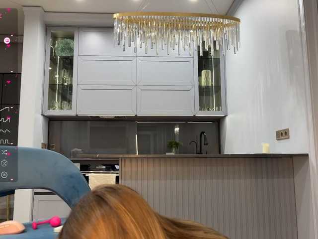 Peeach's BongaCams show and profile