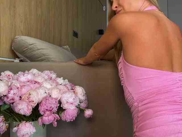 Peach_juice webcam