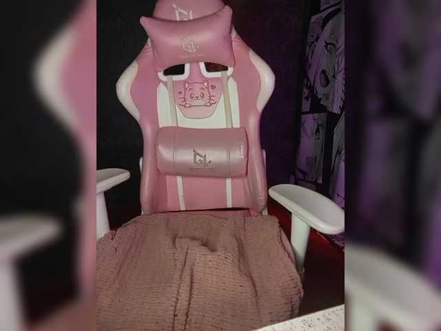 peku-keksy's BongaCams show and profile