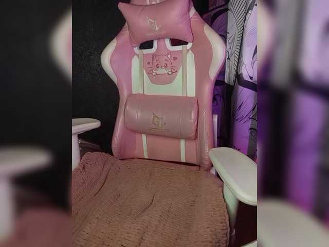 эросцена peku-keksy