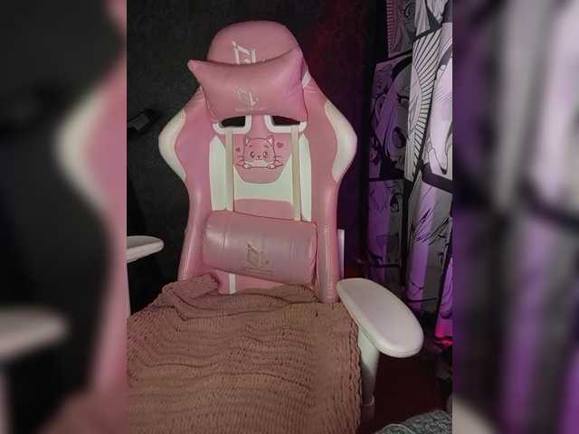 peku-keksy — LOVENCE FROM 2 TOKENS  I DO NOT FULFILL FREE REQUESTS  I WORK ACCORDING TO THE MENU  Let's value each other's time GETTING READY FOR THE TREADMILL. ONLY ONE LEFT @remain 