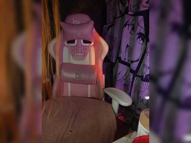 peku-keksy's BongaCams show and profile