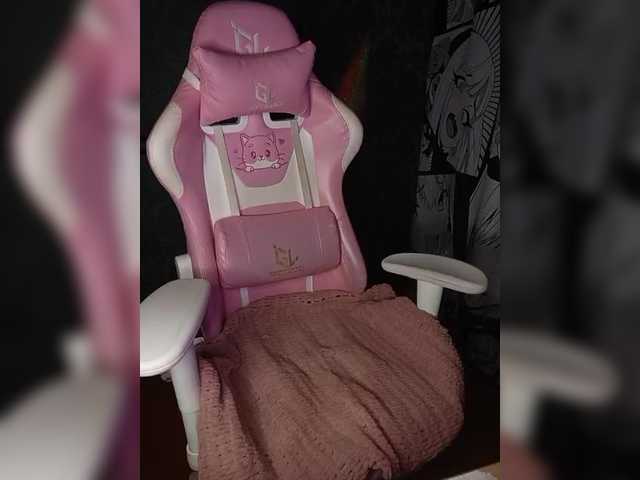 peku-keksy's BongaCams show and profile