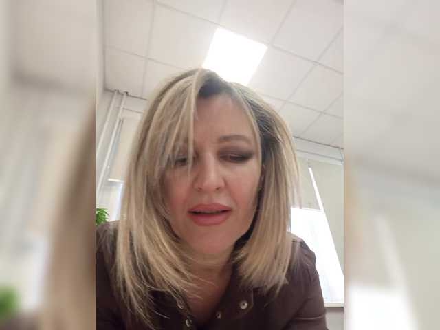 LagoonJoy from BongaCams is Freechat