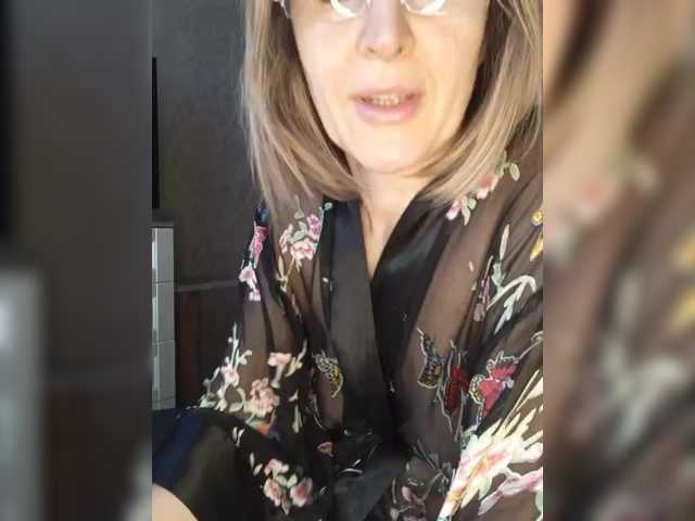 LagoonJoy's BongaCams show and profile