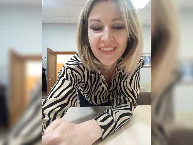 русвебкам LagoonJoy