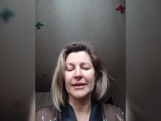 LagoonJoy's BongaCams show and profile