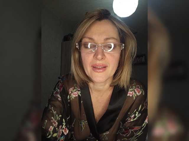 LagoonJoy's BongaCams show and profile