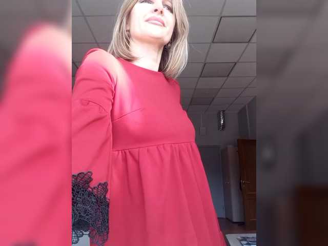 LagoonJoy's BongaCams show and profile