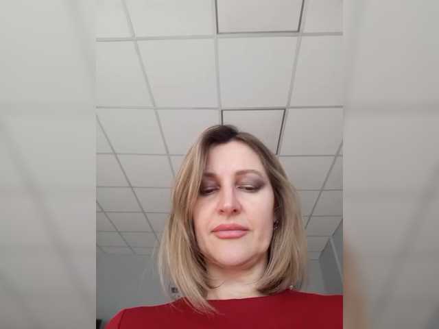 LagoonJoy's BongaCams profile