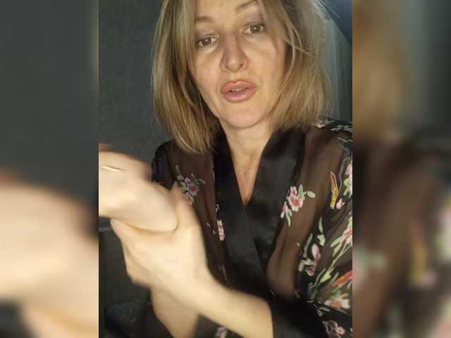 LagoonJoy's BongaCams show and profile