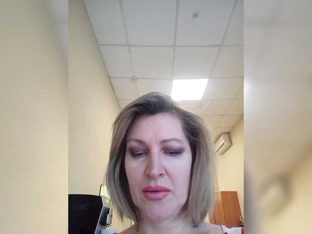 LagoonJoy's BongaCams show and profile