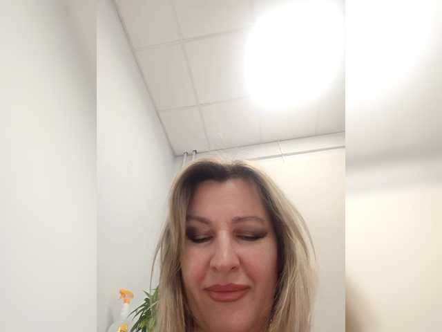 LagoonJoy's BongaCams show and profile