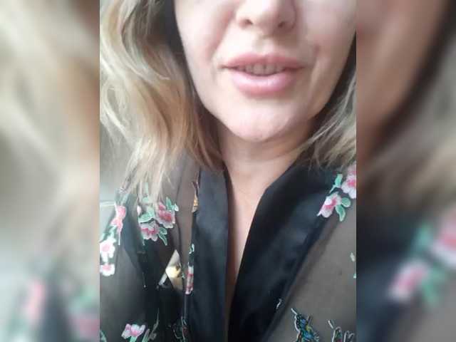 LagoonJoy's BongaCams show and profile