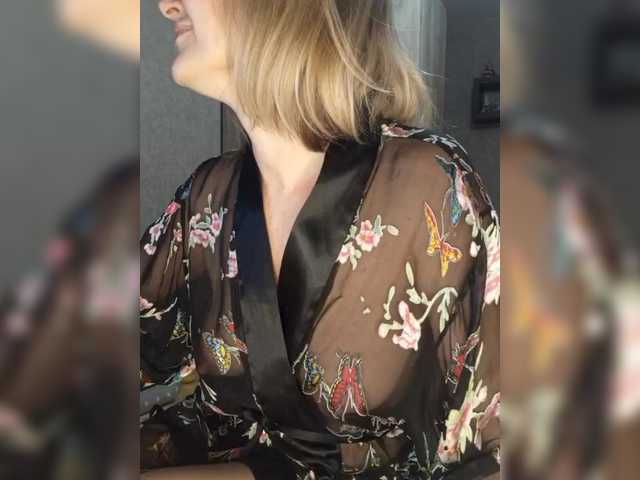 LagoonJoy's BongaCams show and profile