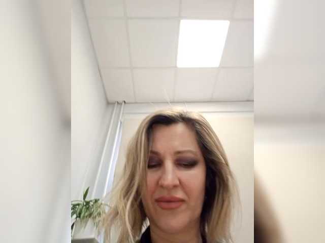 LagoonJoy's BongaCams show and profile