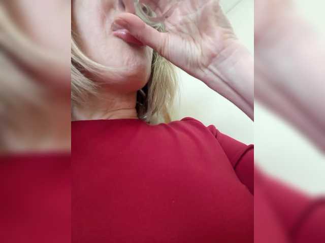 LagoonJoy's BongaCams show and profile