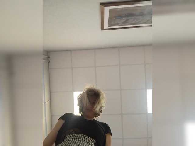 LagoonJoy's BongaCams show and profile