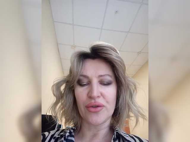 LagoonJoy's BongaCams show and profile